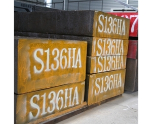 S136精密模具鋼材